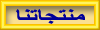 src=/iuserfiles/346858/02.gif