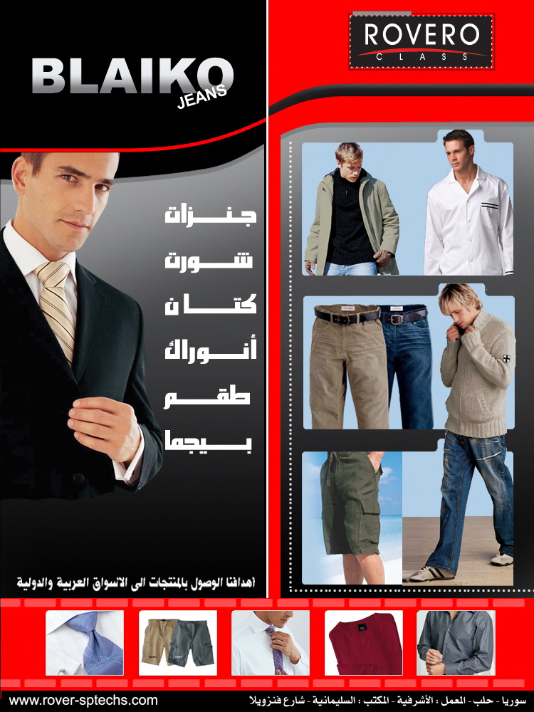 src=/iuserfiles/491074/image/22.jpg