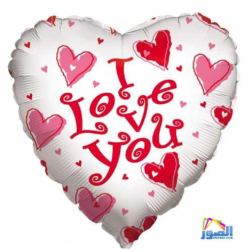 الحب 2010/11 10839_Love_Hearts-l6