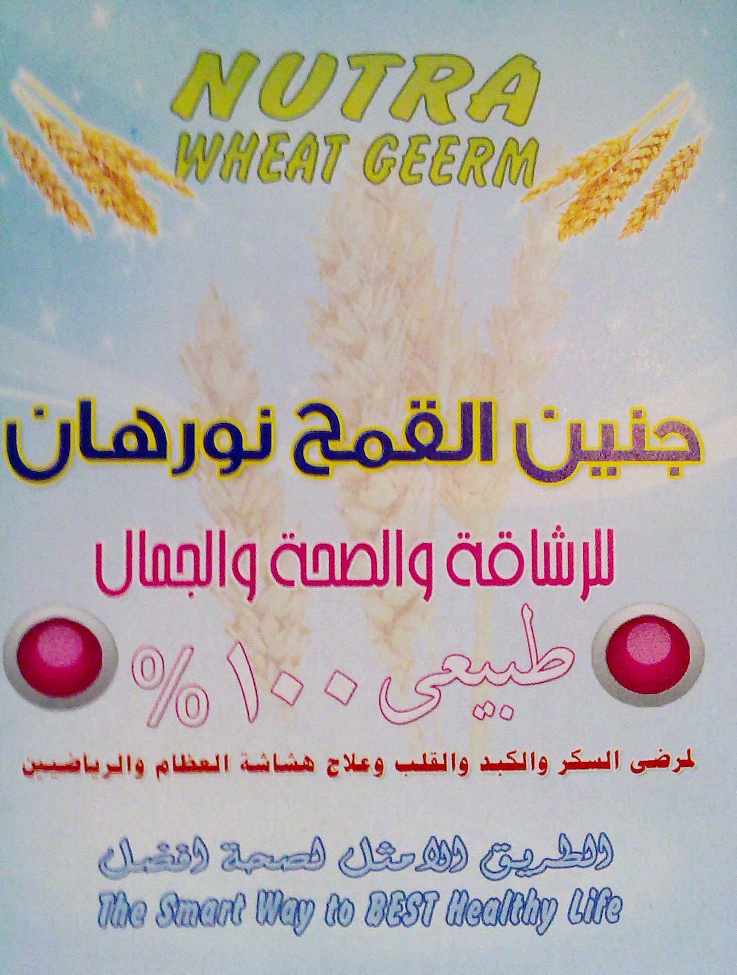 *src=http://www.sptechs.com/iuserfiles/976122/image/16012011603.jpg*