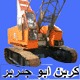 تصدير الات هندسية  مختلفة مستعملة