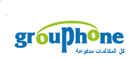 grouphone