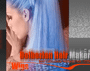 ���� ��������� ����� ��������-Dolbezian Hair Maker