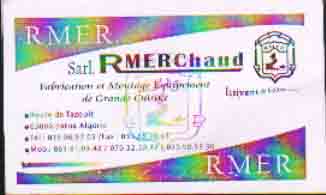 ���� ��� ������� ������ RMER CHAUD