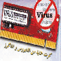 ESOFT
