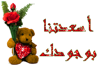 ���� overseas link international ������ ������� ������� ������� � �������