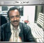 azeezyemen