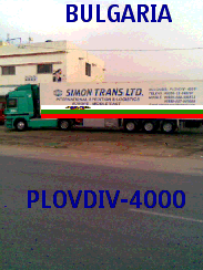 DEEAH TRANS LTD
