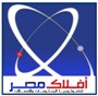 aflak Masr 1