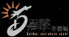Foshan Zaihui Stainless Steel Product Co., Ltd. 