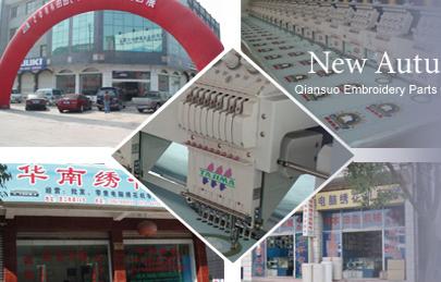 china Dongyang QianSuo Embroidery parts Co.,Ltd.