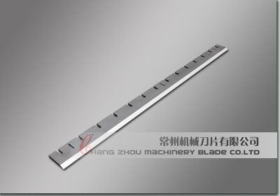 changzhou machinery blade co.,ltd