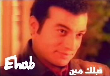 20samir