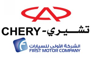 shenyang soueast auto company,ltd