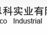 Greencisco Industrial Co Ltd