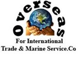 اعالى البحار للتجارة الدولية والخدمات البحرية