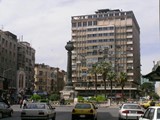 مكتب محاماة دمشق