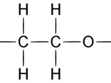 كحول ايثيلي ايثانول Ethanol
