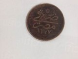 عملة نادرة ضرب فى مصر 1277ه 1860م