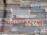 سعر احجار الميكا تصدير حجر الميكا انواع الحجر الطبيعى stonewall