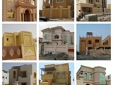 أمارة عجمان منطقة الروضه