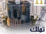 فرصة استثمارية في البحرين شقق للبيع في قلب السيف عائد يصل الي 12