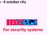 الشركة الدولية للتجارة والاتصالات ibc