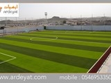 شركات عشب صناعي عشب صناعي في جدة عشب صناعي للملاعب
