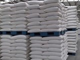 سكر برازيلي شركة فاكس قطر والاردن