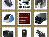 تصنيع وطباعة جميع انواع الليل طابعات ليبل طابعات ستيكرزطابعات ملصقا