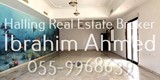 Al Safa 1 Villa for rent الصفا 1 فيلا للإيجار