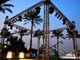 عارضه غرفة ليزر للايجار
