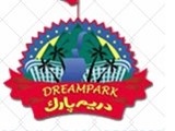 تذاكر دريم بارك باسعار مخفضة منافذ البيع بمدينة 6أكتوبر