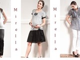مؤسسة ميريللا لالبسة الحوامل في لبنان Mirella for pregnancy 
