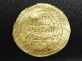للبيع عمله اسلامية ذهب نادره جدا