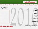 طباعة كارنيهات pvc بلاستيكية للشركات والنوادى