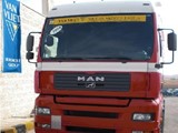 تريلات شاحنات VAN VLIET TRUCKS JORDAN LLC