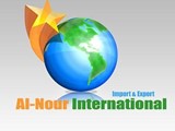 منتجات غذائية بأسعار ممتاذة