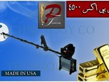 جهاز كشف الذهب الخام GPX4500