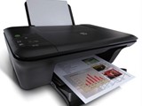 طابعة 31 HP2050 طابعة وسكانر وتصوير مستندات