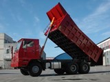 HOWO TRUCK