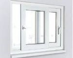 شركة الرحاب لانظمة ابواب وشبابيك upvc