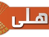 ارض مميزة للبيع بمدينة نصر المنطقة الاولى