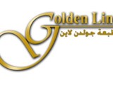 مطبعة غولدن لاين Golden Line Print