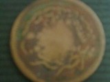 عملة معدنية نادرة