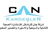 شركة جان قرداشللار المحدودة