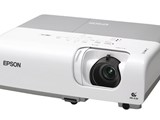 بروجيكتور Projector EPSON EMPS5