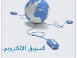 شركة بحور للابداع والتكنولوجيا