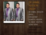 Plastic Surgeon In Qatar