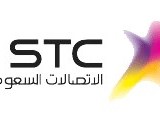 ارقام مميزة جدا للبيع وبسعر مغري 399 فقط STC مميز